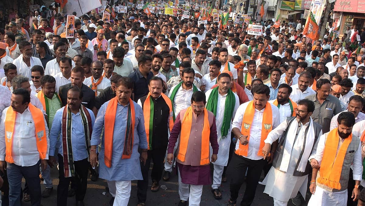 ಮೈಸೂರು: ರಾಜ್ಯ ಕಾಂಗ್ರೆಸ್ ಸರ್ಕಾರದ ಜನ ವಿರೋಧಿ ನೀತಿಗಳ ವಿರುದ್ಧ ಬಿಜೆಪಿ ಪ್ರತಿಭಟನೆ, 'ಜನಾಕ್ರೋಶ ಯಾತ್ರೆ'ಗೆ ಚಾಲನೆ