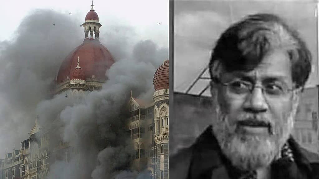 2008ರ 26/11 ಮುಂಬೈ ಭಯೋತ್ಪಾದಕ ದಾಳಿ: ಉಗ್ರ ರಾಣಾಗೆ ಹಿನ್ನಡೆ; ಭಾರತ ಹಸ್ತಾಂತರ ತಡೆ ಅರ್ಜಿ ತಿರಸ್ಕರಿಸಿದ ಅಮೆರಿಕಾ ಸುಪ್ರೀಂ ಕೋರ್ಟ್