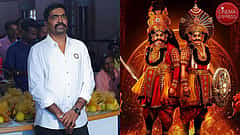 'ವೀರ ಚಂದ್ರಹಾಸ' ಒಂದು ಸಾಂಸ್ಕೃತಿಕ ಆಂದೋಲನ; "ಇದು ಭಕ್ತಿಯಿಂದ ಮಾಡಿದ ಸಿನಿಮಾ"