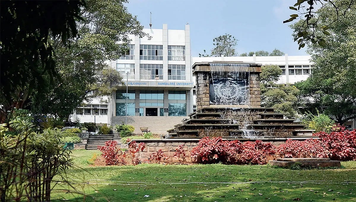 Skydeck ಯೋಜನೆಗೆ ಜ್ಞಾನಭಾರತಿ ಕ್ಯಾಂಪಸ್ ಆಯ್ಕೆ ಮಾಡಿದ BBMP: ಭೂಮಿ ಹಸ್ತಾಂತರಕ್ಕೆ ಆಸಕ್ತಿ ತೋರದ ಬೆಂಗಳೂರು ವಿವಿ!