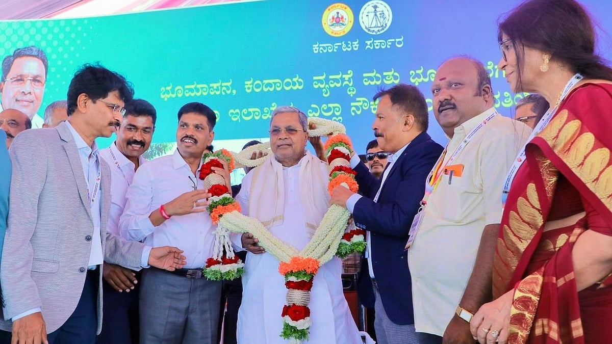 ಪರವಾನಗಿ ಭೂಮಾಪಕರ ಖಾಯಂ ಮಾಡಲು ಕ್ರಮ: ಸಿಎಂ ಸಿದ್ದರಾಮಯ್ಯ ಘೋಷಣೆ