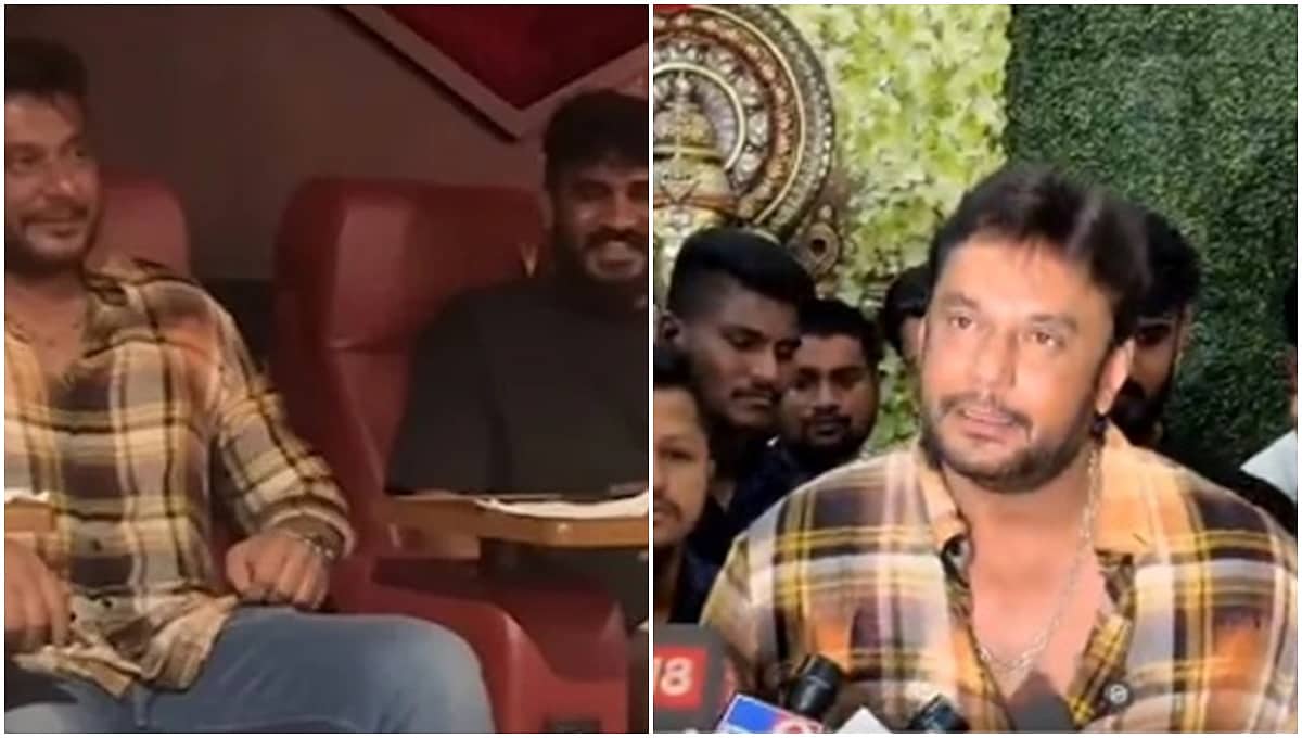 ಗೆಳೆಯ ಧನ್ವೀರ್ ನ 'ವಾಮನ' ಚಿತ್ರ ವೀಕ್ಷಿಸಿದ ನಟ ದರ್ಶನ್: ಮಾಧ್ಯಮಗಳಿಗೆ ಪ್ರತಿಕ್ರಿಯೆ ನೀಡಿದ 'ದಾಸ'