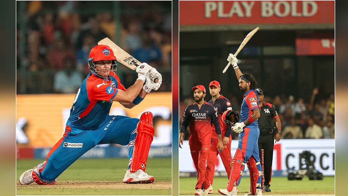 IPL 2025: RCB ವಿರುದ್ಧ ಅಮೋಘ ಬ್ಯಾಟಿಂಗ್; KL Rahul - Tristan Stubbs ದಾಖಲೆ ಜೊತೆಯಾಟ!