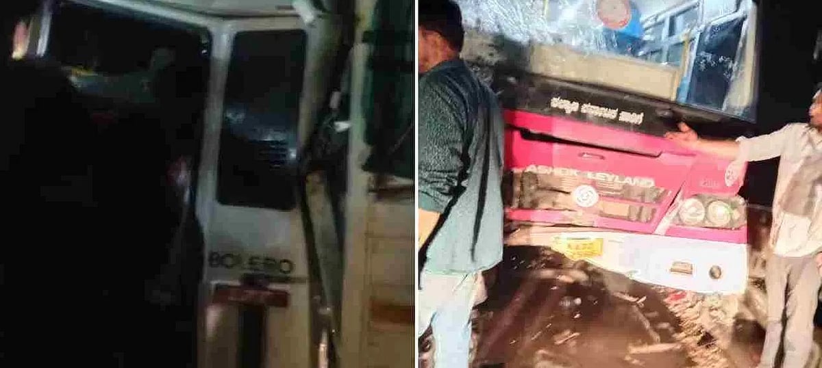 ಯಾದಗಿರಿಯಲ್ಲಿ ಬೊಲೆರೊ-ಸಾರಿಗೆ ಬಸ್ ನಡುವೆ ಡಿಕ್ಕಿ: ಸ್ಥಳದಲ್ಲೇ ನಾಲ್ವರು ಸಾವು