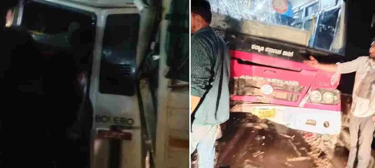 ಯಾದಗಿರಿಯಲ್ಲಿ ಬೊಲೆರೊ-ಸಾರಿಗೆ ಬಸ್ ನಡುವೆ ಡಿಕ್ಕಿ: ಸ್ಥಳದಲ್ಲೇ ನಾಲ್ವರು ಸಾವು