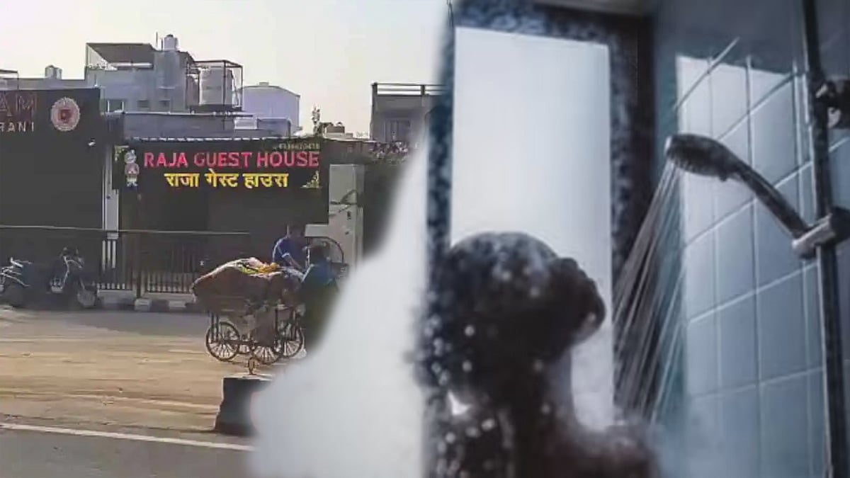 Ayodhya: ಅತಿಥಿಗೃಹದಲ್ಲಿ ಸ್ನಾನ ಮಾಡುತ್ತಿದ್ದ ಮಹಿಳೆಯ ವಿಡಿಯೊ ಚಿತ್ರೀಕರಣ, ಸಿಬ್ಬಂದಿ ಬಂಧನ