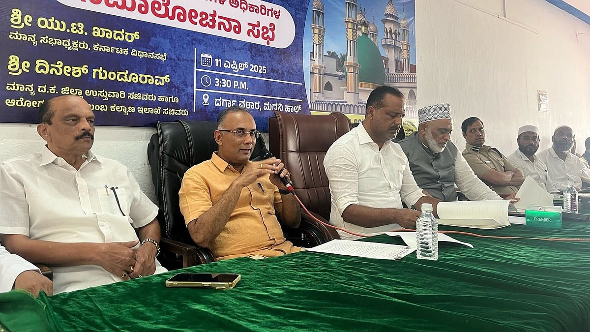 ಉಳ್ಳಾಲ ಸಮುದಾಯ ಆರೋಗ್ಯ ಕೇಂದ್ರ ಶೀಘ್ರದಲ್ಲೇ ಮೇಲ್ದರ್ಜೆಗೆ: ಸಚಿವ ದಿನೇಶ್ ಗುಂಡೂರಾವ್