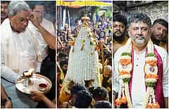 ಐತಿಹಾಸಿಕ ಬೆಂಗಳೂರಿನ ಕರಗ: ಸಿಎಂ, ಡಿಸಿಎಂ ಭಾಗಿ