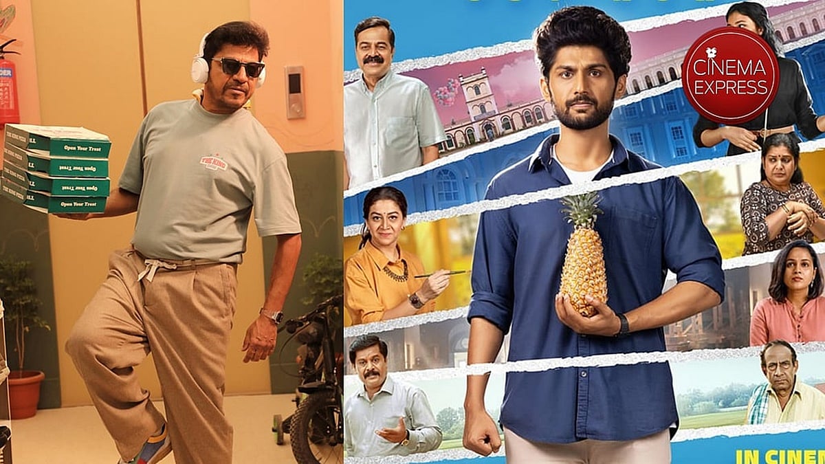 Firefly Movie: ಮಗಳ ಮೊದಲ ಸಿನಿಮಾದಲ್ಲಿ ವಿಶೇಷ ಪಾತ್ರದಲ್ಲಿ ಶಿವರಾಜ್ಕುಮಾರ್