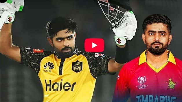 ರೋಹಿತ್ ತೂಕದ ಬಗ್ಗೆ ಗೇಲಿ ಮಾಡಲಾಗಿತ್ತು; ಈಗ 'ಡಕೌಟ್' ಆದ ಬಾಬರ್ ಅಜಂನನ್ನು 'ZIMBABAR' ಎಂದು ಕಿಚಾಯಿಸಿದ Pak Fans, Video!