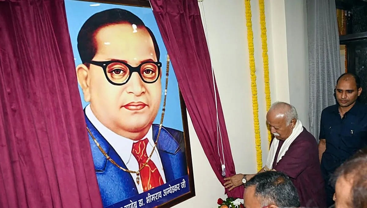 ಅಂಬೇಡ್ಕರ್ ಹಿಂದೂಗಳನ್ನು ಒಗ್ಗೂಡಿಸಲು ತಮ್ಮ ಜೀವನ ಮುಡಿಪಾಗಿಟ್ಟರು: ಮೋಹನ್ ಭಾಗವತ್