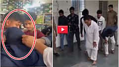 UP: ಹಿಂದೂ ಯುವಕನ ಜೊತೆ ಹೋಗುತ್ತಿದ್ದ ಮುಸ್ಲಿಂ ಯುವತಿಯ Hijab ಕಿತ್ತು, ಜಡೆ ಎಳೆದು ವಿಕೃತಿ; ಆರೋಪಿಗಳ ಪರಿಸ್ಥಿತಿ ನೋಡಿ, Video!