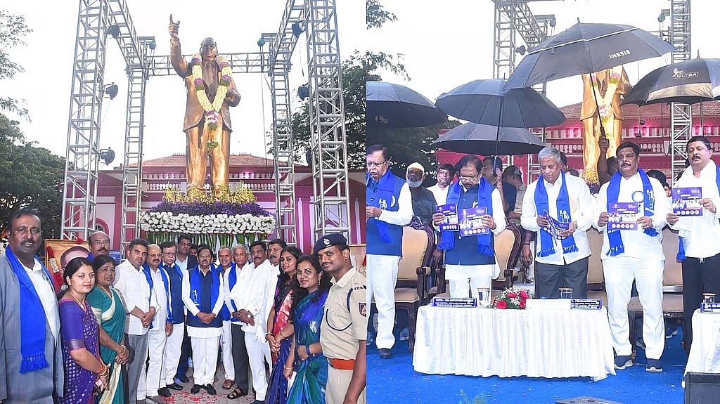 ಅಂಬೇಡ್ಕರ್ ಪ್ರತಿಮೆ ಅನಾವರಣ: ಒಂದೇ ವೇದಿಕೆಯಲ್ಲಿ ಕಾಣಿಸಿಕೊಂಡ ಕಾಂಗ್ರೆಸ್-BJP ನಾಯಕರು