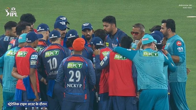 IPL 2025: ಪ್ರತಿ ಪಂದ್ಯಕ್ಕೂ ಮುನ್ನ ಪ್ರಾರ್ಥನೆ ಮತ್ತು ಭಕ್ತಿಗೀತೆ: ಏಕಾನಾ ಮೈದಾನದಲ್ಲಿ LSG 'ಸಂಸ್ಕಾರ'