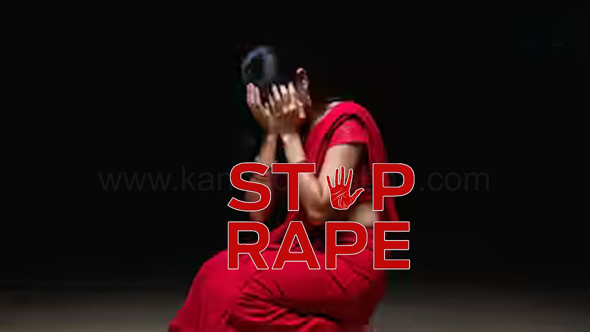Gang-rape: ಪ್ರೇಯಸಿ ಕರೆಸಿ ಸ್ನೇಹಿತರೊಂದಿಗೆ ಸಾಮೂಹಿಕ ಅತ್ಯಾಚಾರ ಮಾಡಿದ 'ಧೂರ್ತ'