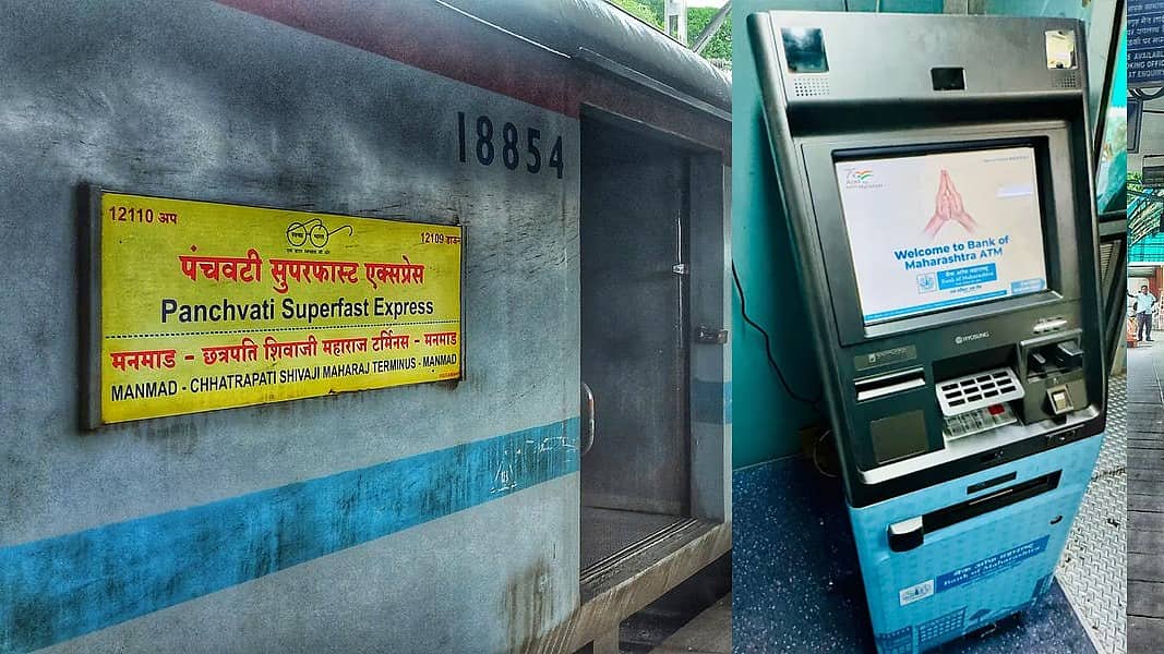 ಪ್ರಯಾಣಿಕರಿಗೆ ಸಿಹಿಸುದ್ದಿ: ಇನ್ನು ಮುಂದೆ ರೈಲಿನಲ್ಲೂ ATM ಸೌಲಭ್ಯ!.. ಎಲ್ಲಿ.. ಯಾವಾಗಿಂದ? Video