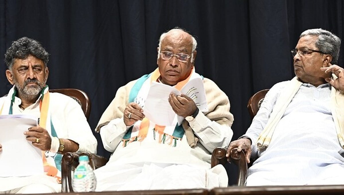 ಹೀಗೆ ಕಿತ್ತಾಡಿಕೊಳ್ಳುತ್ತಿದ್ದರೆ ಮೋದಿ ನಿಮ್ಮ ಸರ್ಕಾರ ಬೀಳಿಸ್ತಾರೆ, ಎಚ್ಚರವಾಗಿರಿ: ವೇದಿಕೆ ಮೇಲೆ ಸಿದ್ದರಾಮಯ್ಯ, ಡಿಕೆಶಿ​ಗೆ ಖರ್ಗೆ ಎಚ್ಚರಿಕೆ