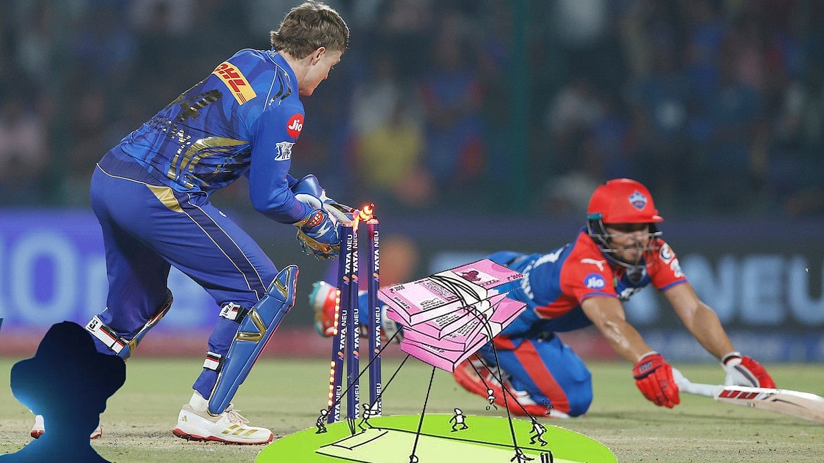 IPL ಬೆಟ್ಟಿಂಗ್ ಅಡ್ಡೆ ಮೇಲೆ ದಾಳಿ: ಐವರ ಬಂಧನ, 3.91 ಕೋಟಿ ರೂ. ನಗದು; ನೋಟು ಎಣಿಸೋ ಯಂತ್ರ ವಶ!