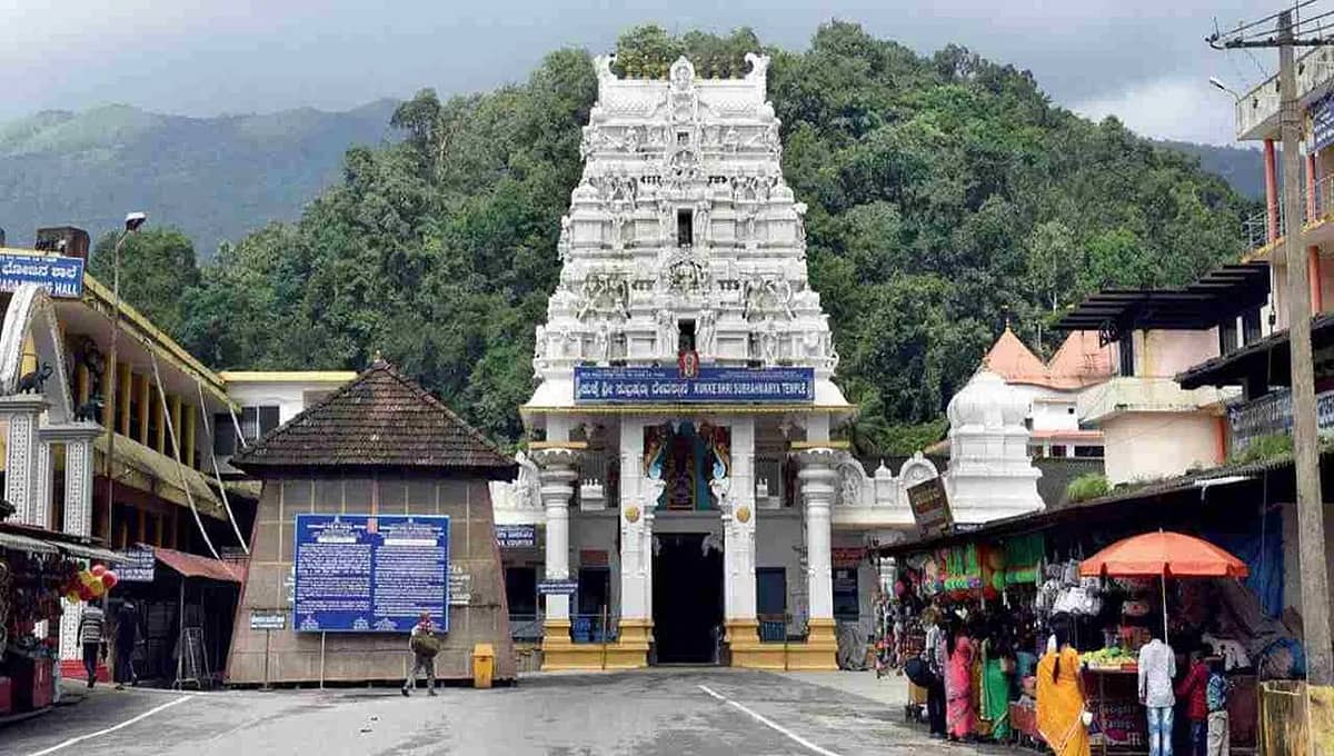 ಕುಕ್ಕೆ ಸುಬ್ರಹ್ಮಣ್ಯ ದೇವಾಲಯದ ವಾರ್ಷಿಕ ಆದಾಯ ಏರಿಕೆ