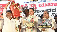 2028ರಲ್ಲಿ ಕಾಂಗ್ರೆಸ್ ಮತ್ತೆ ಅಧಿಕಾರಕ್ಕೆ ಬರಲಿದೆ: ಬಿಜೆಪಿ, ಜೆಡಿಎಸ್ ವಿರುದ್ಧ ಡಿಕೆ ಶಿವಕುಮಾರ್, ಸಿದ್ದರಾಮಯ್ಯ ವಾಗ್ದಾಳಿ