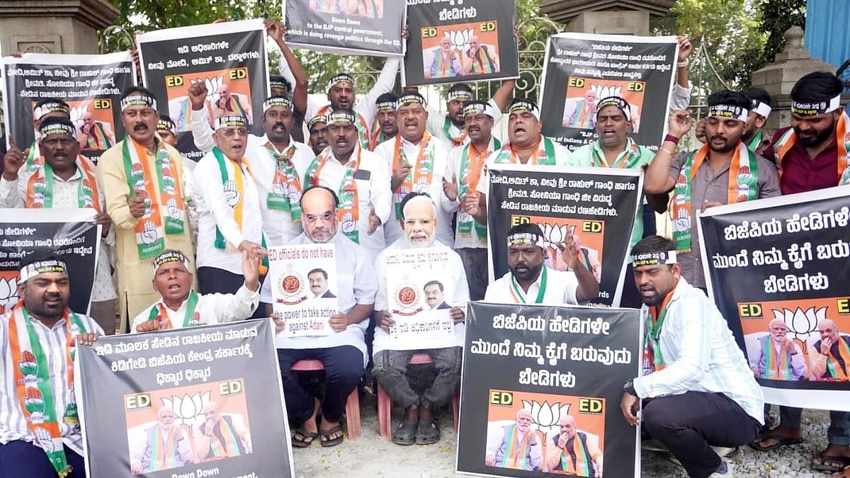 ಸೋನಿಯಾ-ರಾಹುಲ್ ವಿರುದ್ಧ ಜಾರ್ಜ್ ಶೀಟ್: ED ಕಚೇರಿಗೆ 'ಕೈ' ಕಾರ್ಯಕರ್ತರ ಮುತ್ತಿಗೆ, ಕೇಂದ್ರದ ವಿರುದ್ಧ ಆಕ್ರೋಶ