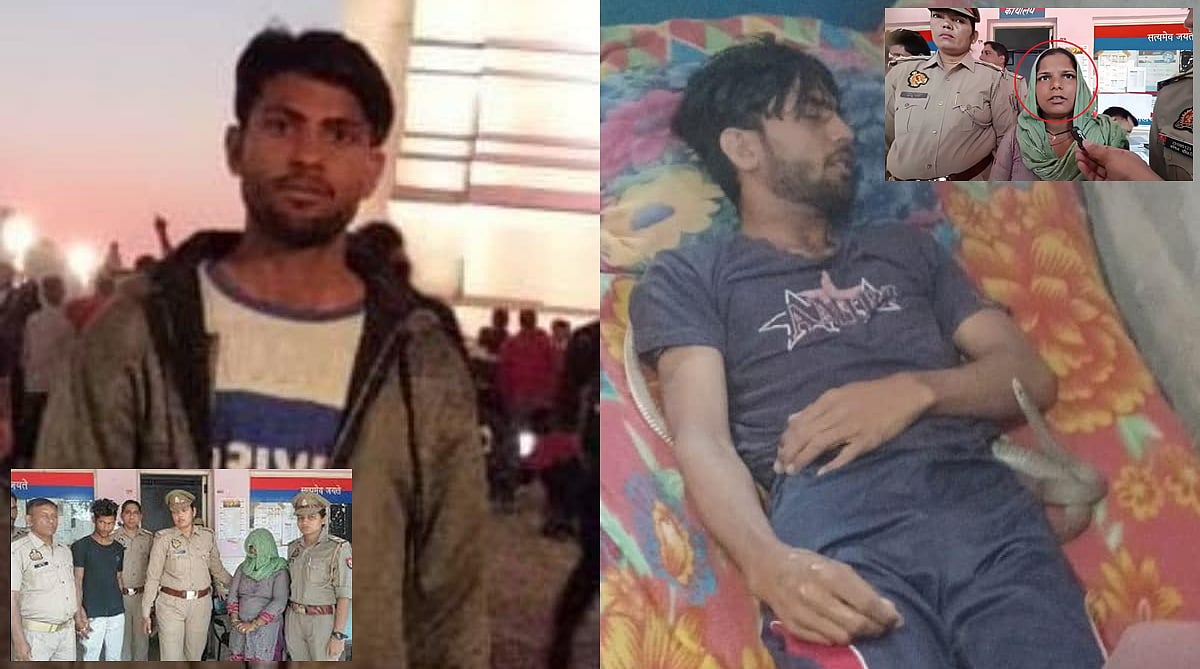 ಮೀರತ್‌: ಪ್ರಿಯಕರನ ಜೊತೆ ಸೇರಿ ಪತಿ ಕೊಲೆ; ಮೃತದೇಹದ ಬಳಿಗೆ ವಿಷಪೂರಿತ ಹಾವನ್ನು ಬಿಟ್ಟು ನಾಟಕವಾಡಿದ್ದ ಪತ್ನಿ ಅಂದರ್!