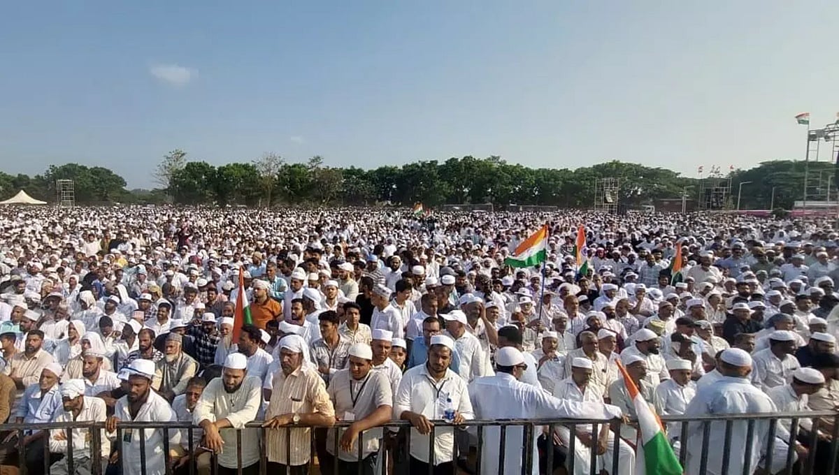 ಮಂಗಳೂರಿನಲ್ಲಿ ವಕ್ಫ್ ಕಾಯ್ದೆ ವಿರೋಧಿಸಿ ಬೃಹತ್ ಪ್ರತಿಭಟನೆ; 1 ಲಕ್ಷಕ್ಕೂ ಹೆಚ್ಚು ಮುಸ್ಲಿಮರು ಭಾಗಿ