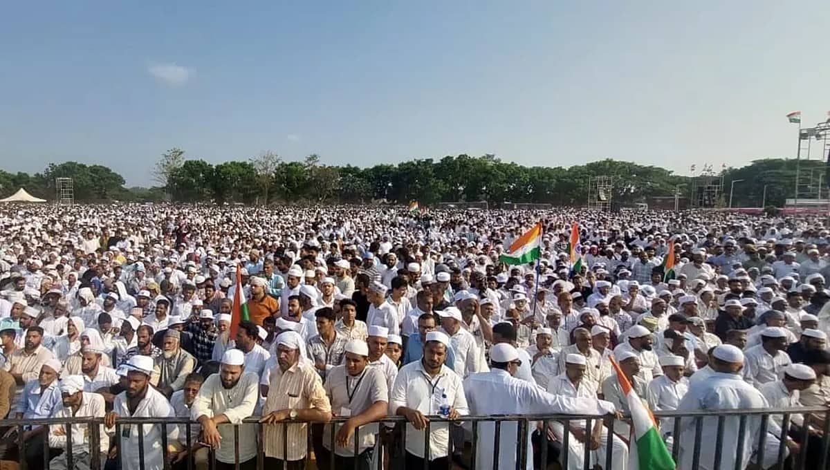 ಮಂಗಳೂರಿನಲ್ಲಿ ವಕ್ಫ್ ಕಾಯ್ದೆ ವಿರೋಧಿಸಿ ಬೃಹತ್ ಪ್ರತಿಭಟನೆ; 1 ಲಕ್ಷಕ್ಕೂ ಹೆಚ್ಚು ಮುಸ್ಲಿಮರು ಭಾಗಿ