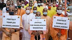 Bangladesh: 'ಮೊದಲು ನಿಮ್ಮ ದೇಶದ ಅಲ್ಪ ಸಂಖ್ಯಾತ ಹಿಂದೂಗಳ ಮೇಲಿನ ದೌರ್ಜನ್ಯದ ಕುರಿತು ಗಮನ ಕೊಡಿ'- ಭಾರತ ತಿರುಗೇಟು