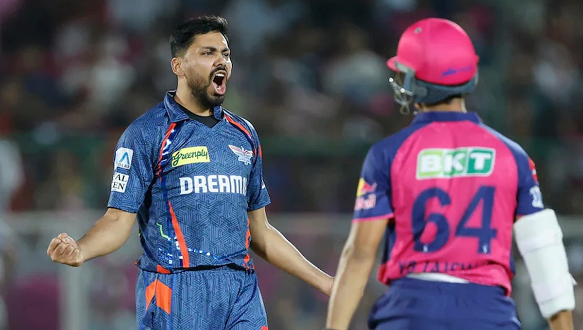 IPL 2025: RR ವಿರುದ್ಧ LSGಗೆ ರೋಚಕ ಗೆಲುವು