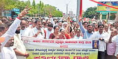 CET ಜನಿವಾರ ವಿವಾದ: ರಾಜ್ಯದಲ್ಲಿ ಭುಗಿಲೆದ್ದ ಆಕ್ರೋಶ, ಪ್ರತಿಭಟನೆ