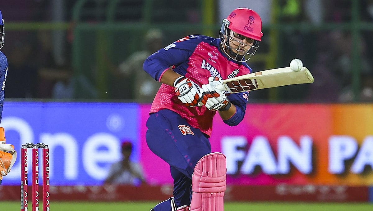 IPL 2025: 14ನೇ ವಯಸ್ಸಿನಲ್ಲಿ ಐಪಿಎಲ್ಗೆ ಪದಾರ್ಪಣೆ ಮಾಡಿದ ವೈಭವ್ ಸೂರ್ಯವಂಶಿ; 3 ದಾಖಲೆ ಪುಡಿಪುಡಿ!