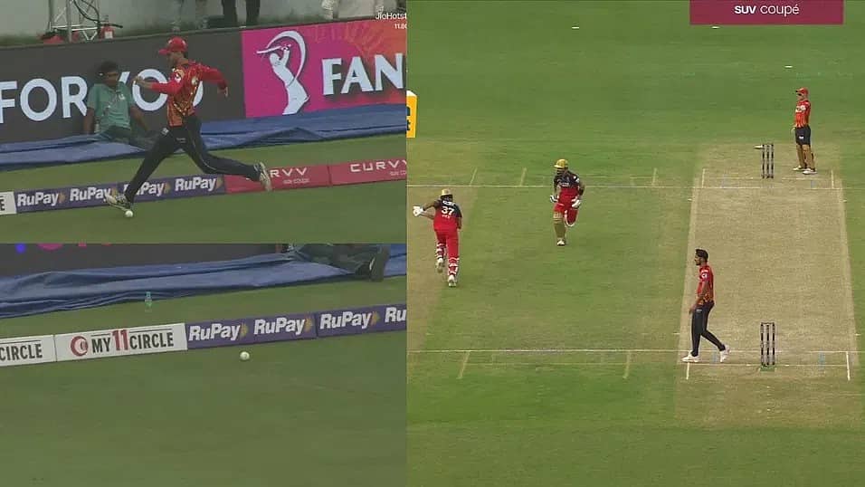 IPL 2025: ಒಂದೇ ಎಸೆತದಲ್ಲಿ ನಾಲ್ಕು ರನ್, ಹೊಡೆದಿದ್ದು Devdutt Padikkal, ಓಡಿದ್ದು Virat Kohli; 'ರನ್ ಮೆಷಿನ್' Fitness ಗೆ ಪ್ರೇಕ್ಷಕರು ಫುಲ್ ಫಿದಾ! Video