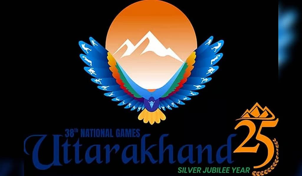 38ನೇ ನ್ಯಾಷನಲ್ ಗೇಮ್ಸ್: 8 ಪದಕ ವಿಜೇತರು ಸೇರಿ 11 ಕ್ರೀಡಾಪಟುಗಳಲ್ಲಿ ಉದ್ದೀಪನ ಮದ್ದು ಸೇವನೆ ದೃಢ