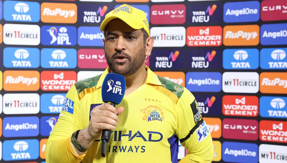 IPL 2025: 'ಈ ವರ್ಷದ ಕತೆ ಮುಗಿಯಿತು, ಮುಂದಿನ ವರ್ಷ ನೋಡೋಣ'; CSK ಭವಿಷ್ಯ ನುಡಿದ ಕ್ಯಾಪ್ಟನ್ ಕೂಲ್!