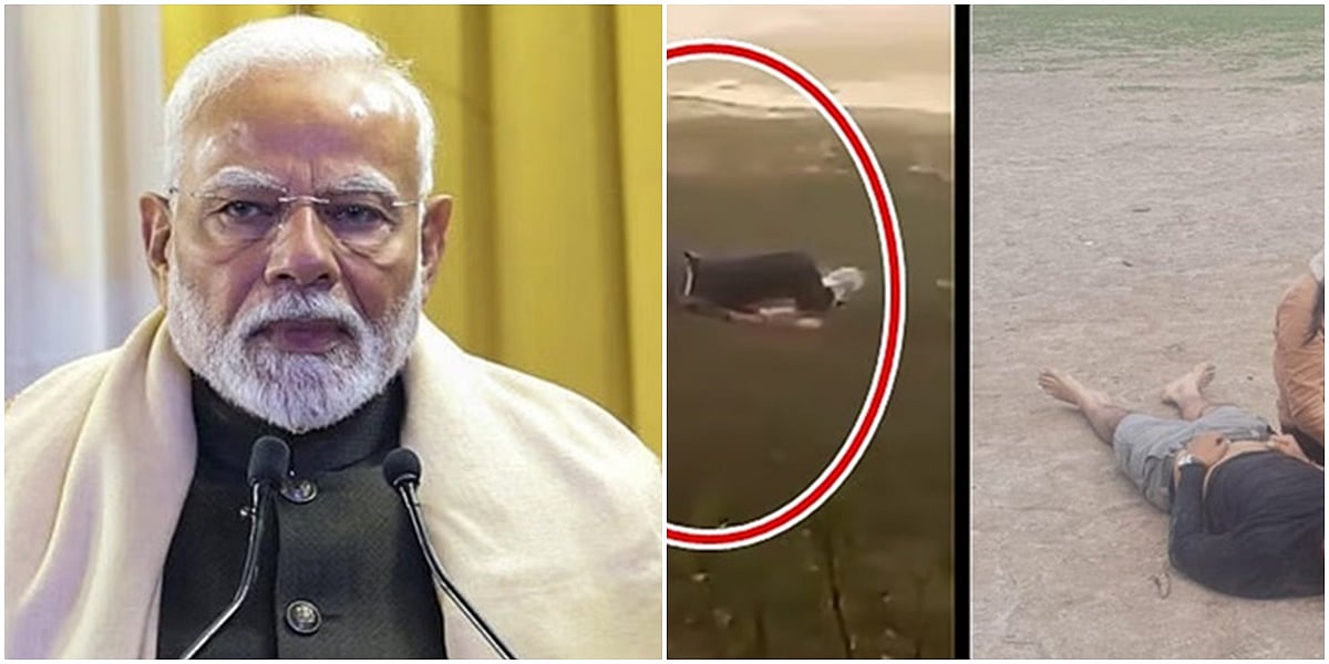 Pahalgam attack: ಸುಮ್ಮನೆ ಬಿಡಲ್ಲ, ಉಗ್ರರ ವಿರುದ್ಧ ಪ್ರತೀಕಾರ ತೀರಿಸಿಕೊಳ್ಳುತ್ತೇವೆ- ಪ್ರಧಾನಿ ಮೋದಿ