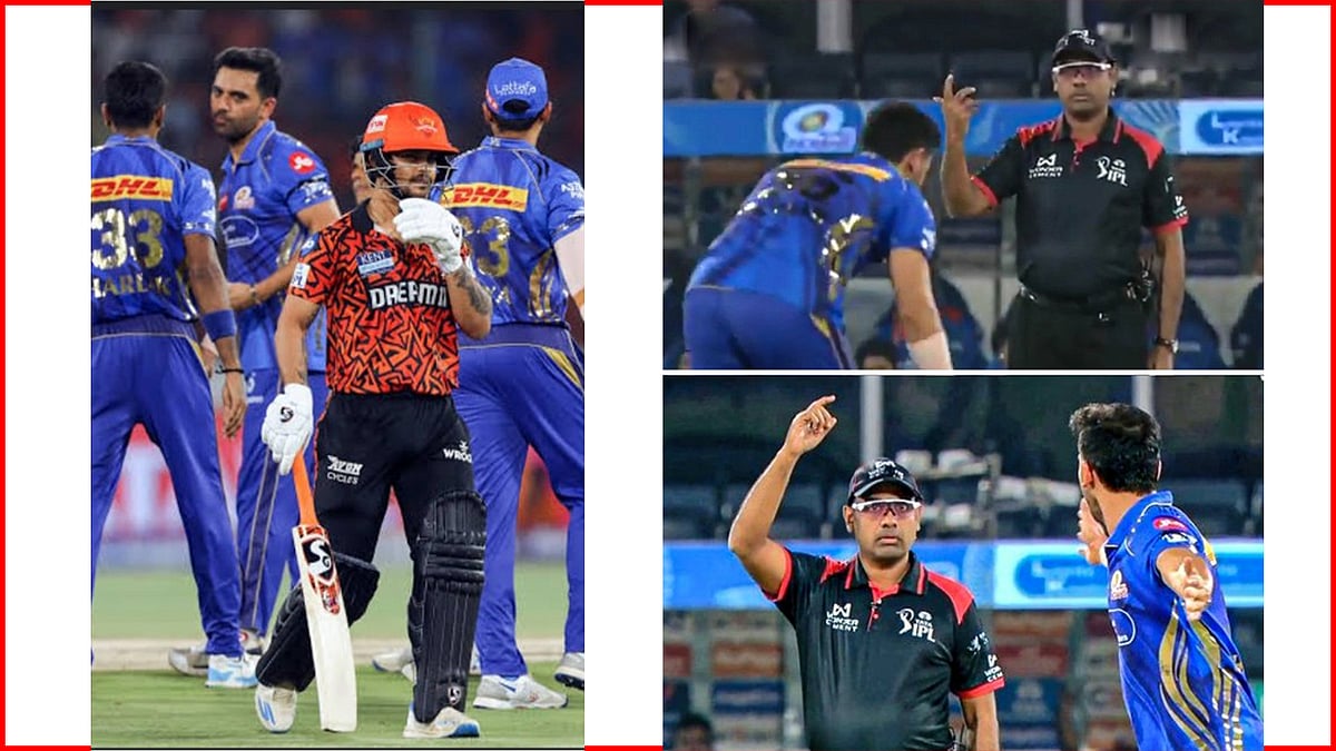 IPL 2025: ಬೌಲರ್ ಕೇಳದಿದ್ದರೂ Ishan Kishan ಗೆ ಔಟ್ ಕೊಟ್ಟ ಅಂಪೈರ್; ಮ್ಯಾಚ್ ಫಿಕ್ಸಿಂಗ್ ವಿವಾದ! MCC ನಿಯಮವೇನು?