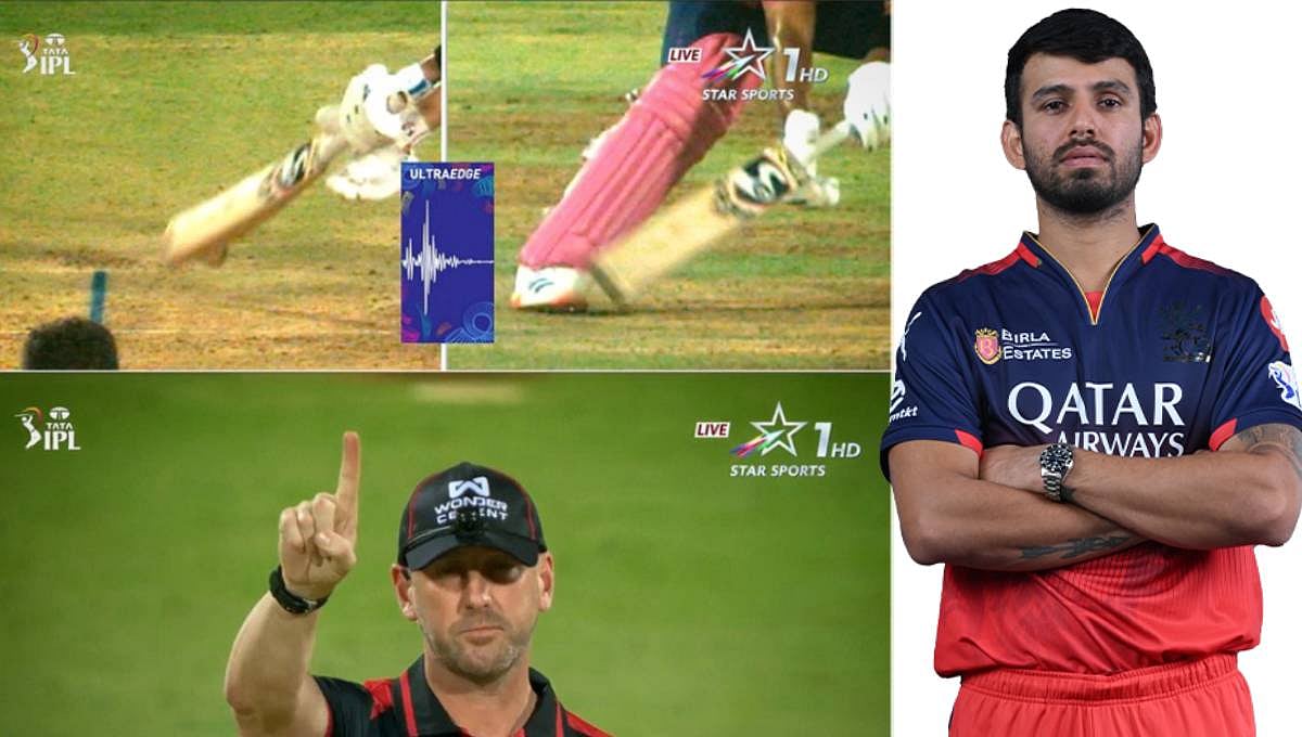 IPL 2025: ತವರಿನಲ್ಲಿ RCB ಗೆಲುವಿಗೆ 'ಆ ಒಂದು ನಿರ್ಧಾರ'ವೇ ಕಾರಣ; ಜಿತೇಶ್ ಶರ್ಮಾ ನಡೆಗೆ ಫ್ಯಾನ್ಸ್ ಫಿದಾ!