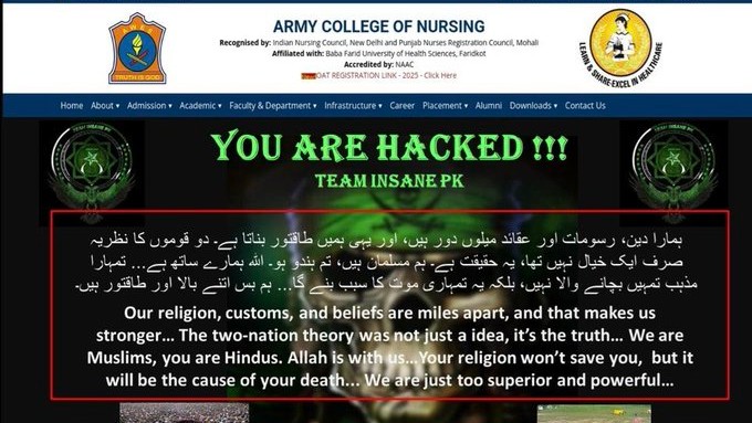 Pahalgam Terror Attack ಬೆನ್ನಲ್ಲೇ ಸೇನೆಯ ನರ್ಸಿಂಗ್ ಕಾಲೇಜ್ ವೆಬ್ ಸೈಟ್ ಹ್ಯಾಕ್!