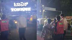 IPL 2025: ಮತ್ತೊಂದು ಸೋಲಿನ ಆಘಾತ; ಬೆಂಗಳೂರಿನ ಮದ್ಯದಂಗಡಿಯತ್ತ ಹೋದ ರಾಜಸ್ಥಾನ್ ರಾಯಲ್ಸ್ CEO!