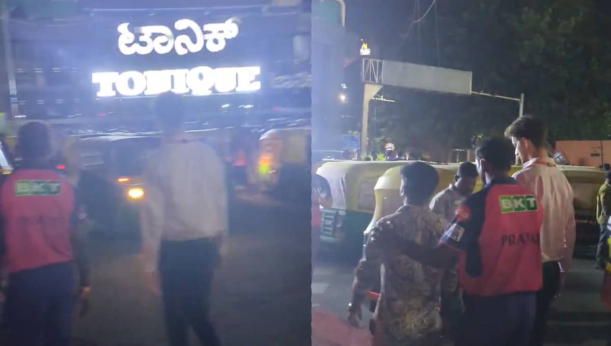 IPL 2025: ಮತ್ತೊಂದು ಸೋಲಿನ ಆಘಾತ; ಬೆಂಗಳೂರಿನ ಮದ್ಯದಂಗಡಿಯತ್ತ ಹೋದ ರಾಜಸ್ಥಾನ್ ರಾಯಲ್ಸ್ CEO!