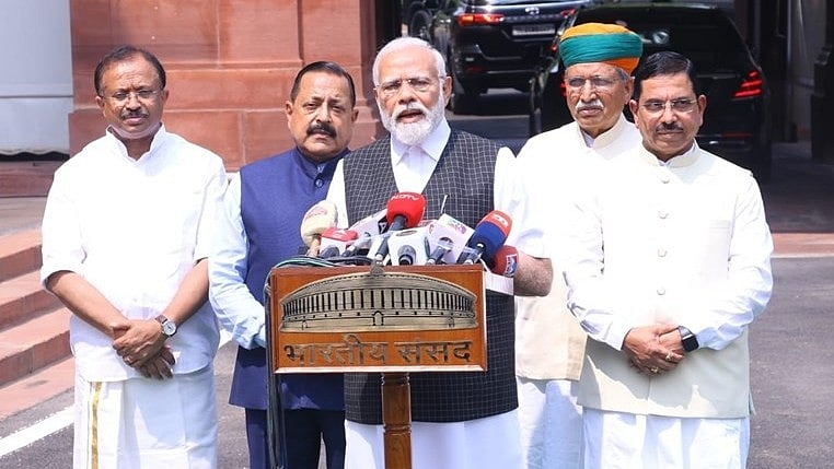ಭಯೋತ್ಪಾದನೆ ವಿರುದ್ಧ ಜಂಟಿ ಸಮರ: ಸಂಸತ್ ವಿಶೇಷ ಅಧಿವೇಶನಕ್ಕೆ ಕೇಂದ್ರ ಸರ್ಕಾರ ಮುಂದು..!