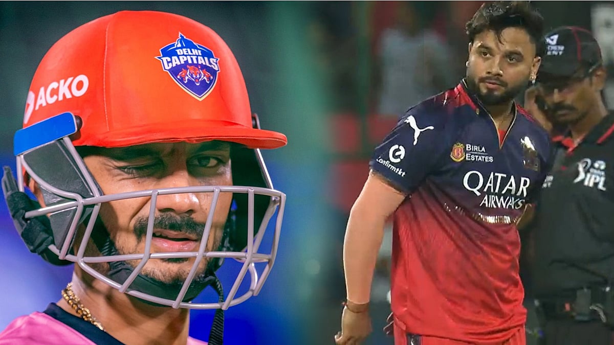 IPL 2025: 'ಅಯ್ಯೋ ಬಾಲೇ ಕಾಣ್ತಿಲ್ಲ ಗುರೂ'; ಶಾಟ್ ಮಿಸ್ ಮಾಡಿದ Axar Patel ಗೆ ಸೈಲೆಂಟ್ ಆಗೇ ಟ್ರೋಲ್ ಮಾಡಿದ Suyash Sharma!