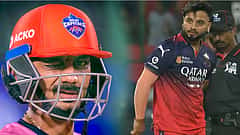IPL 2025: 'ಅಯ್ಯೋ ಬಾಲೇ ಕಾಣ್ತಿಲ್ಲ ಗುರೂ'; ಶಾಟ್ ಮಿಸ್ ಮಾಡಿದ Axar Patel ಗೆ ಸೈಲೆಂಟ್ ಆಗೇ ಟ್ರೋಲ್ ಮಾಡಿದ Suyash Sharma!