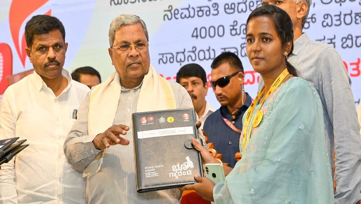 ಗ್ರಾಮ ಆಡಳಿತಾಧಿಕಾರಿಗಳು ಕೇಂದ್ರಸ್ಥಾನದಲ್ಲಿಯೇ ವಾಸ್ತವ್ಯವಿದ್ದು, ರೈತರ ಕುಂದುಕೊರತೆ ಆಲಿಸಬೇಕು: ಸಿಎಂ ಸಿದ್ದರಾಮಯ್ಯ