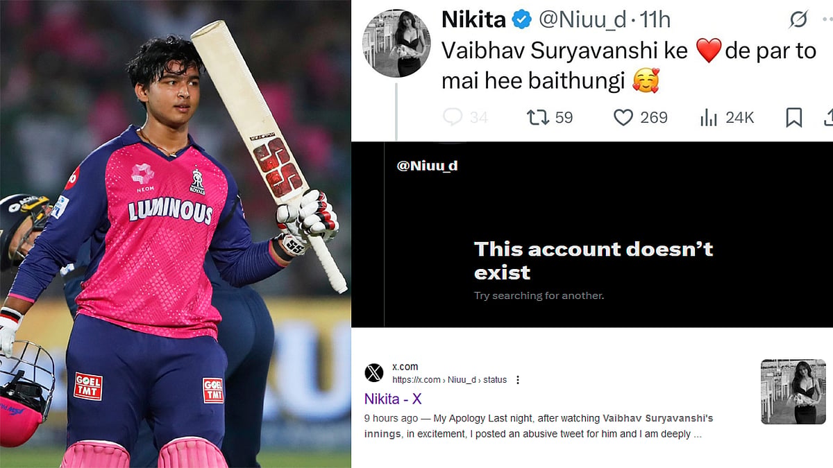 ಕ್ರಿಕೆಟಿಗ Vaibhav Suryavanshi ಕುರಿತು ಅಶ್ಲೀಲ ಹೇಳಿಕೆ; ಮಹಿಳಾ Influencer ಮೇಲೆ POCSO ತೂಗುಗತ್ತಿ!