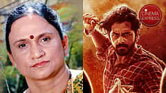 ನಟ ಯಶ್‌ ತಾಯಿ ಚೊಚ್ಚಲ ನಿರ್ಮಾಣದ 'ಕೊತ್ತಲವಾಡಿ' ಚಿತ್ರದ ಫಸ್ಟ್‌ ಲುಕ್‌ ರಿವೀಲ್