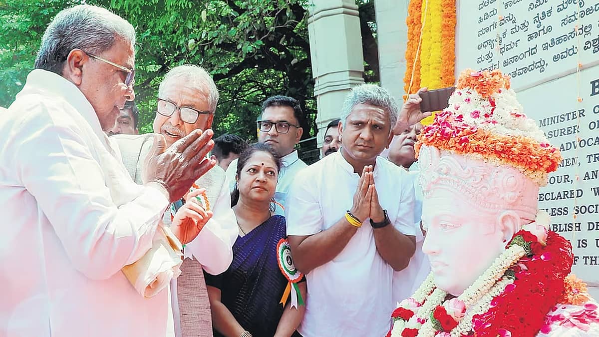 ಕೇಂದ್ರದಿಂದ ರಾಷ್ಟ್ರೀಯ ಜಾತಿ ಜನಗಣತಿ ಘೋಷಣೆ: ಕರ್ನಾಟಕ ವರದಿಯ ಕುರಿತು ತಂತ್ರ ಬದಲಾಯಿಸಲು ಸಿಎಂ ಚಿಂತನೆ
