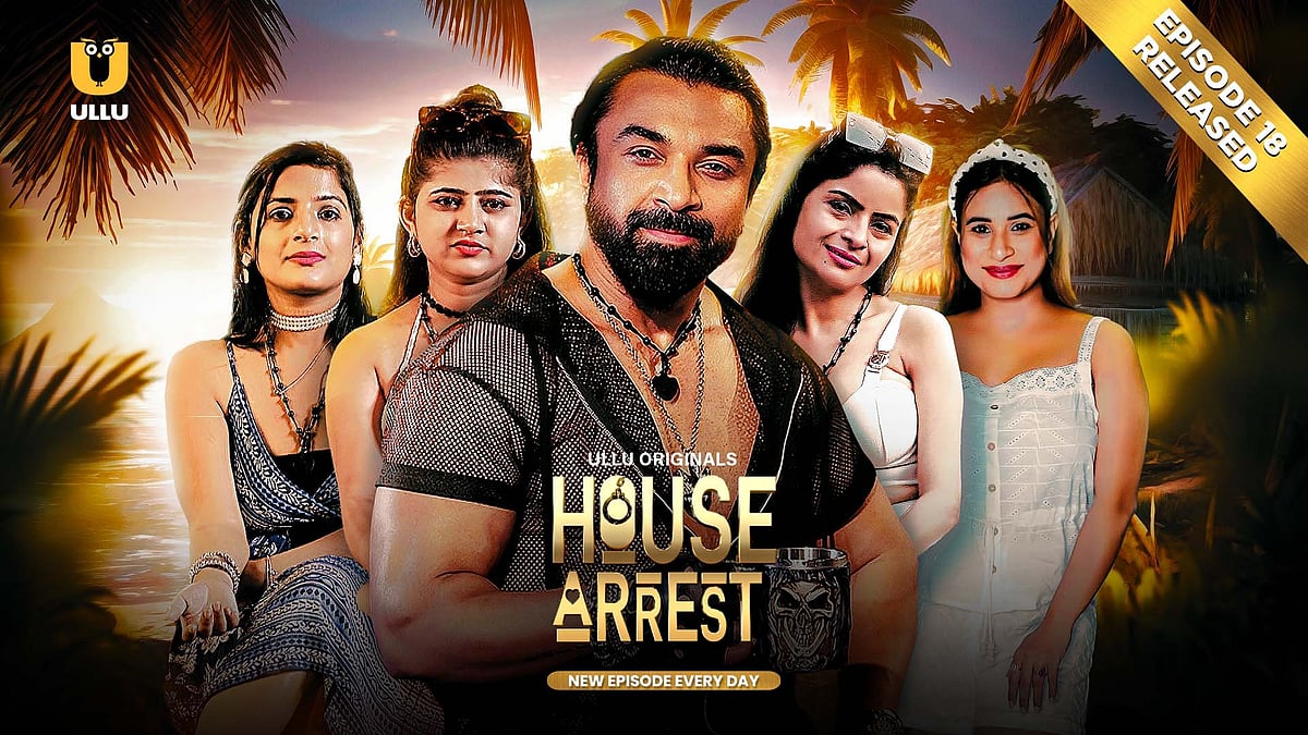 House Arrest: Ullu Appನಲ್ಲಿ ಮಿತಿ ಮೀರಿದ ಅಶ್ಲೀಲತೆ; ಒಳಉಡುಪು ಬಿಚ್ಚಿದ ಸ್ಪರ್ಧಿಗಳು? Ejaz Khan ವಿರುದ್ಧ ಆಕ್ರೋಶ, Video!
