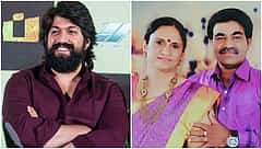ಯಶ್‌ ತಾಯಿ ಎಂಬ ಕಾರಣಕ್ಕೆ ಜನ ಸಿನಿಮಾ ನೋಡಲ್ಲ; ಡ್ರೈವರ್‌ ಅರುಣ್‌ ಕುಮಾರ್‌ ಹೆಂಡತಿಯಾಗಿ ಚಿತ್ರರಂಗಕ್ಕೆ ಬರ್ತಿದ್ದೇನೆ: ಪುಷ್ಪಾ